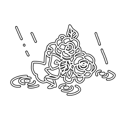 Yin Yue