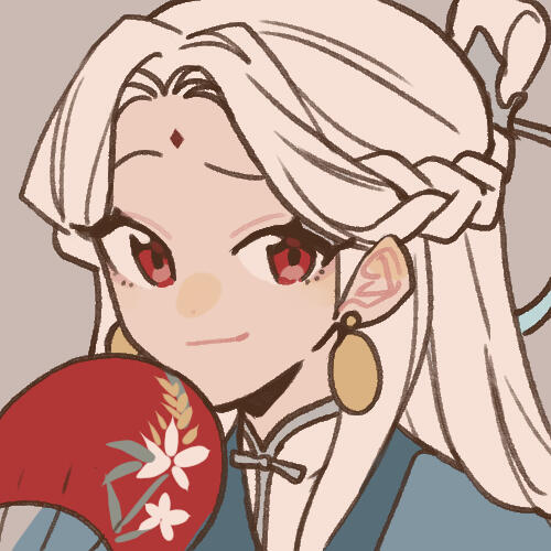 Yin Yue